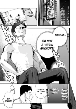 [Nikubou Maranoshin] Echiechi Honban Land - which bitch ecchi?  (Echiechi Honban Land) [English] [Digital]