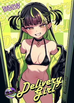 [OrangeMaru (JP06)] Takuhai Shoujo | Garota do Delivery [Portuguese-BR] [Digital]