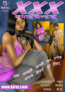 XXX Apartments Episode-1 A Good bhabhi cares for her Devar (Hindi)