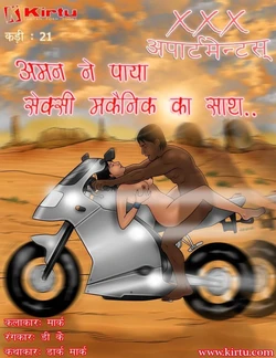 XXX Apartments Episode-21 Aman gets down and dirty with a sexy mechanic! (Hindi)