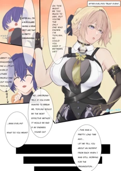 [iris_nozo] A captured agent gets her weakness revealed and is tickle tortured... (English)