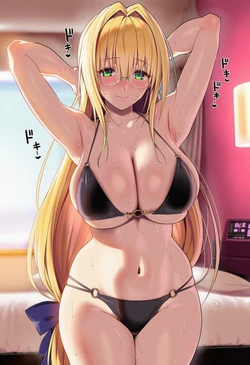 [Alizee] ティアーユ [AI Generated]