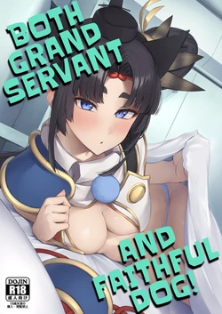 (C107) [Ayashii Bochi (PINTA)] Grand Chuuken Servant! | Both Grand Servant and Faithful Dog!  (Fate/Grand Order) [English] [KM_42]