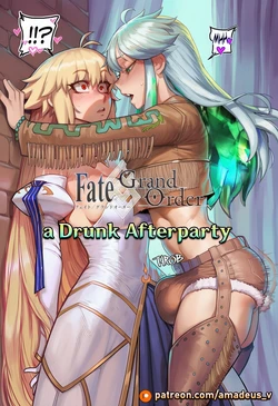 [Amadeus V] Kukulkan x Archetype Earth: a Drunk Afterparty (Futanari on Female) [AI Generated Comic]