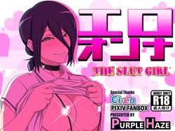 [PURPLE HAZE (Lime)] The Slut Girl (Chainsaw Man) [English] [MTL]