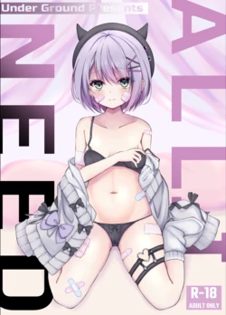 [Under Ground (Koharu)] Tokoyami Towa Soushuuhen 2022-2023 (Tokoyami Towa)