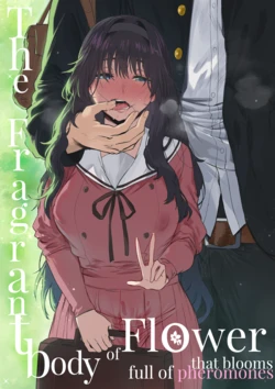 [Patreon] hews 2025.11-2026.02 works (The Fragrant body of Flower that blooms full of pheromones)