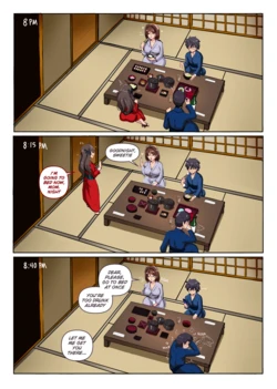 [CieloBivolta] Sleepless (Melty Blood)