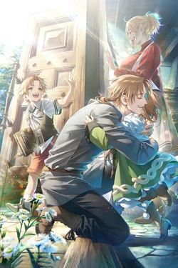 Mushoku Tensei - LN Clean Covers Extra