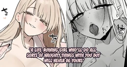 [Kawasaki] A life-ruining girl who'll do all sorts of naughty things with you but will never be yours [English] [NagaTL]