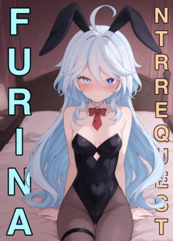[McAI69] Furina NTRS Request  [AI Generated]