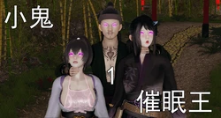 [嘿嘿来啦] 小鬼催眠王 01-02