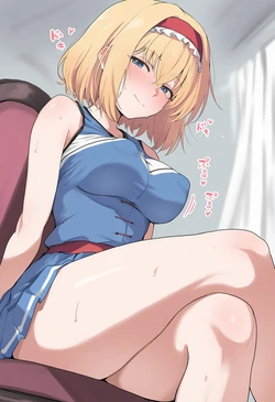 [Ayakane] アリス・マーガトロイド Alice Margatroid [AI Generated]