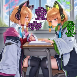 [AI Generated][EZNTR] Momoi X Midori X BBC [Korean]