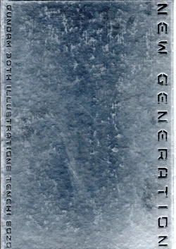 Gundam 30th Anniversary Illustrations Tenchi Sozo New Generation