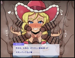 [Pixiv] 充電しろ (67081893)