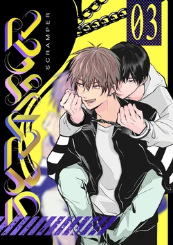 [うきうき恥里] SCRAMPER3