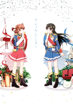 [Kaiten Kikan (Rita)] Unknown Letter (Shoujo Kageki Revue Starlight) [English]