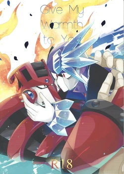 [caelum (Sazanami)] Give My Warmth to You (Mega Man 11)