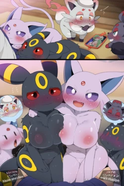 [DAGASI] お友達と仲良しイリュージョン (ポケットモンスター)