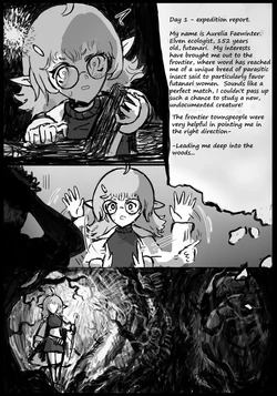 [Qusia] Observation Continues... (in progress)