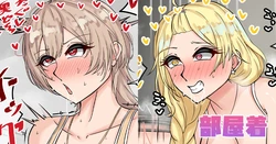 [テフル] 部屋着 (にじさんじ)