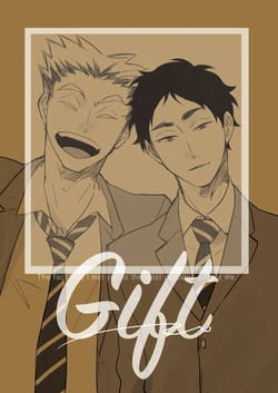 [en.en (おりえ)] Gift (Haikyuu!!) [Digital]