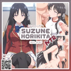 [ᴀᴋᴀɴᴇ/Akanecchi] [B+C] Suzune Horikita //堀北 鈴音 NTR | Classroom of the Elite (90P+) [AI Generated]