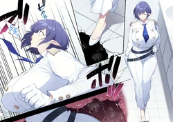 아오이 감각차단