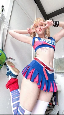Memepantazis - Juliet Starling