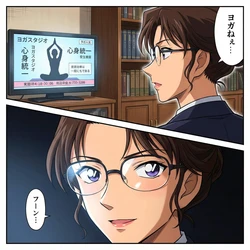 [RE YAMATEMAN] Inventor Hakase Series: Enchanting Yoga and Double-Sensational Ball-Swinging [AI Generated]