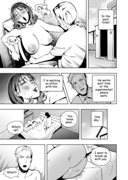 [Cupiko] Cheating Wife & Vore Reqest