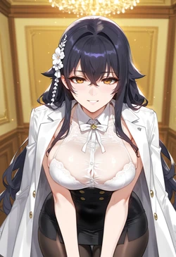 ChocoPizza - Azuma (416) [AI Generated]