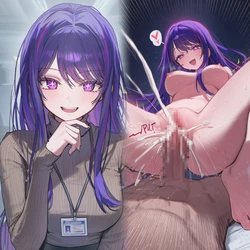 office oshi no ko   1-6 haruto < Ai generated >