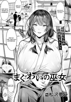 [Matsuzawa Muni] Maguwai no Miko｜La sacerdotisa del acto sexual (ANGEL Club 2025-02) [Spanish] [Blaze Translations] [Digital]