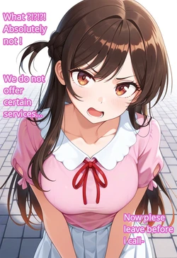 [Patreon] (Psj92) Chizuru + (extra error) [AI Generated]