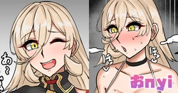 [テフル] おnyi (にじさんじ)