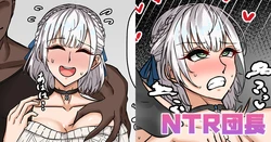 [テフル] NTR団長 (ホロライブ)