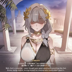 [Myanu] [Request] [JP/EN] アグライア BBC堕ち / Aglaea BBC Full Set 477p (Patreon) [AI Generated]