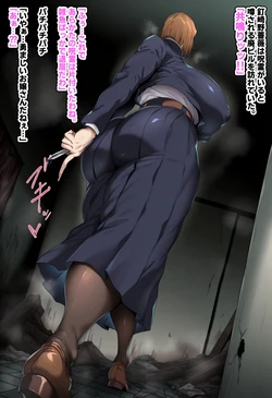 [Rolling Eye]Controlled by a special vengeful spirit, a pregnancy orgy photoshoot is held((DLsite version))[AI Generated]