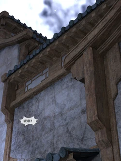[Zking] 瑶池II