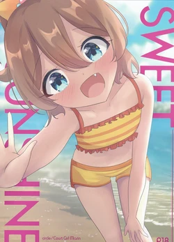 (C107) Sweet Sunshine (ONGEKI)