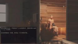 [lakebear] Daughter's Education/女儿的教育 28-30章 [Chinese/English/Japanese]