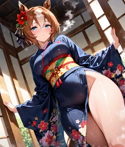 AmadeusAI - Yaeno Muteki [AI Generated]