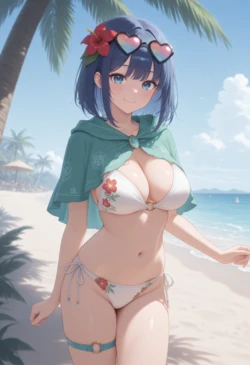 [NP1Ai] Misora [AI Generated]