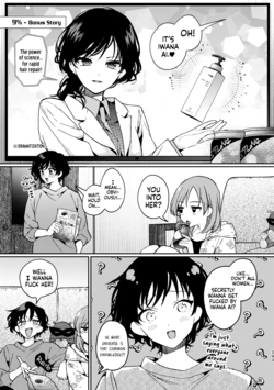 [Boushitsu Yesterday (Kawauchi)] 9% - Bonus Story (R18 Yuri Soushuuhen i no Arika - where love is) [English] [Castle TL] [Digital]