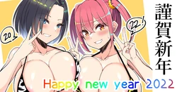 [Fanbox] [Sakidesu] 2022 Collection [Chinese] [MTL]