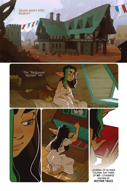 (Incase) Alfie. - Epilogue