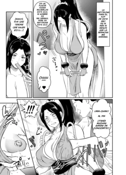 [Osuwaani] Request Itadaita Mono Desu (The King of Fighters)