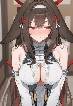 [Myuto] Ye Shunguang [AI Generated]